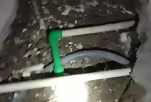 克山测漏水公司